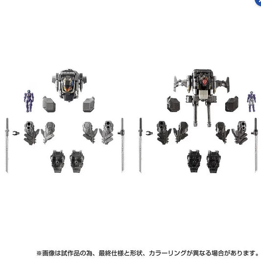 TM-23 Tactical Mover EX Core and Armament Set 2 Diaclone