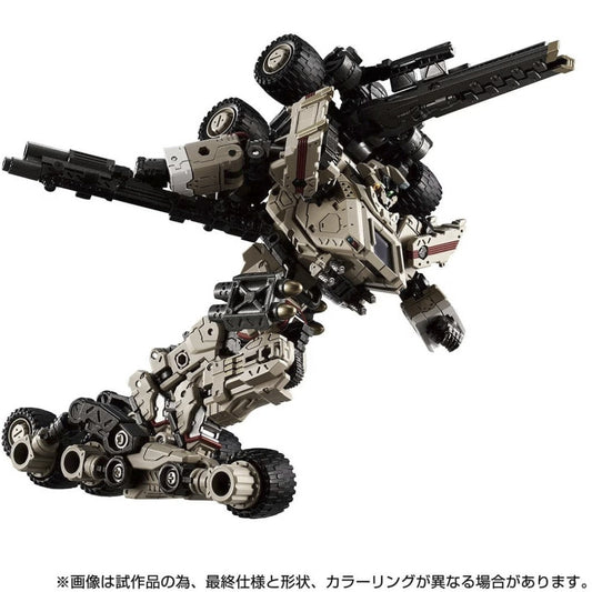 TM-26 Tactical Mover Gale Versaulter <Ravager Unit> Dune Gunner TTMall Exclusive Diaclone