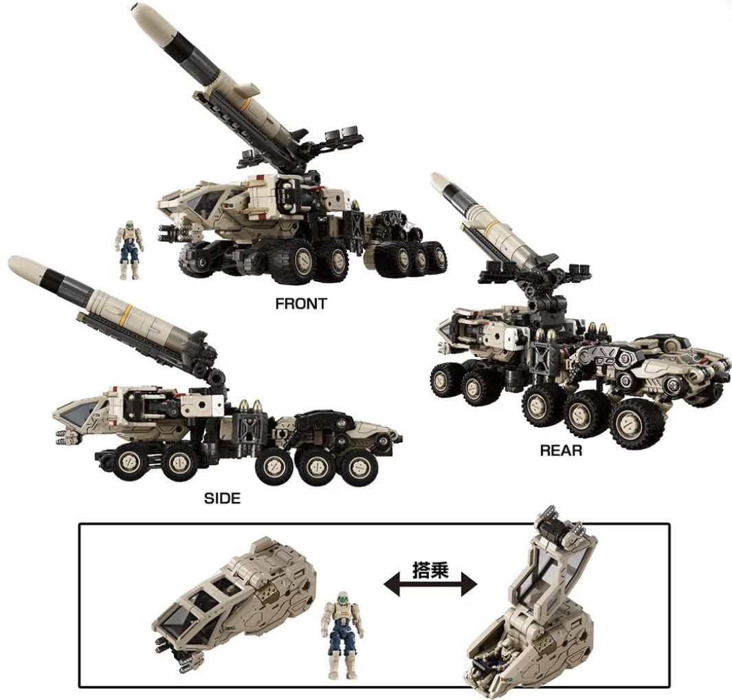 TM-26 Tactical Mover Gale Versaulter <Ravager Unit> Dune Gunner TTMall Exclusive Diaclone