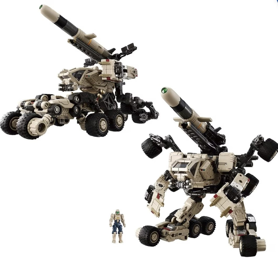 TM-26 Tactical Mover Gale Versaulter <Ravager Unit> Dune Gunner TTMall Exclusive Diaclone