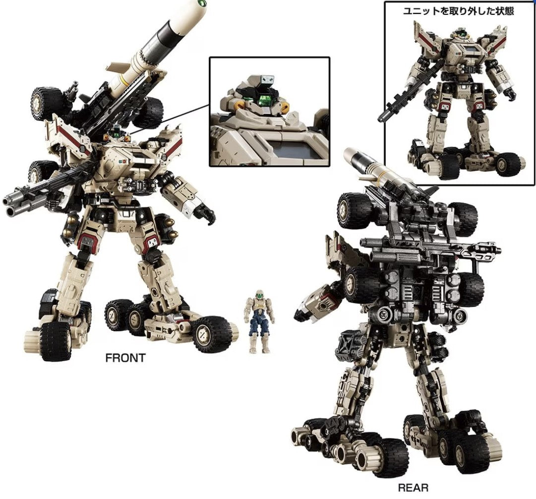 TM-26 Tactical Mover Gale Versaulter <Ravager Unit> Dune Gunner TTMall Exclusive Diaclone