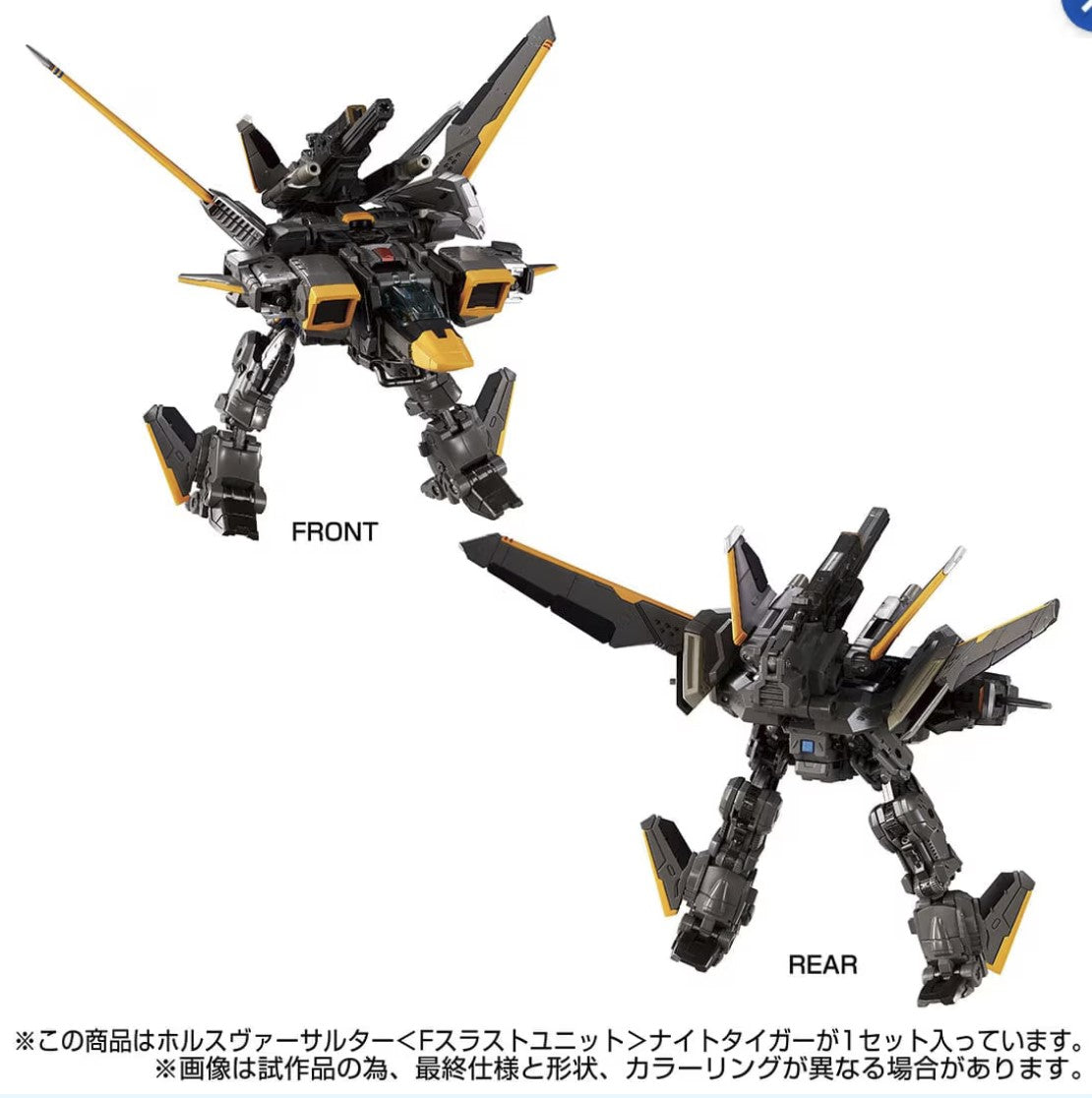 DIACLONE TM-29 TACTICAL MOVER HORUS VERSAULTER <F THRUST UNIT> NIGHT TIGER (TTMALL EXCLUSIVE) gerwalk like mode