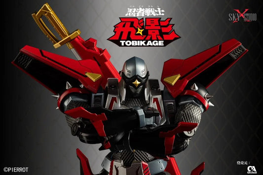 Ninja Robot Tobikage SXD-13 Tobikage Action Figure