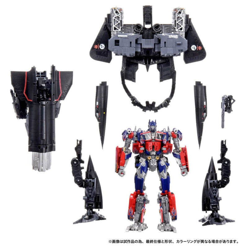 Transformers Dramatic Capture Series Jetfire Combine Japan Release | Takara Tomy
