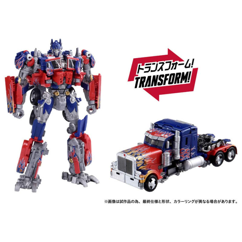 Transformers Dramatic Capture Series Jetfire Combine Japan Release
