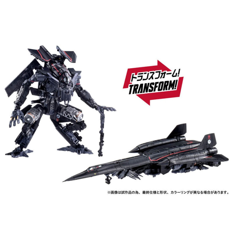 Transformers Dramatic Capture Series Jetfire Combine Japan Release | Takara Tomy