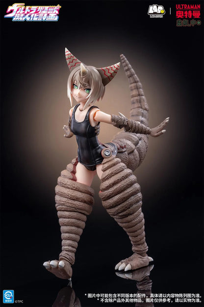 Ultra Monster Personification Project Ancient Monster Gomora (Deluxe Edition) 1/12 Scale | LADoTOYS