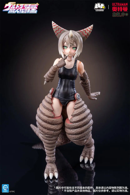 Ultra Monster Personification Project Ancient Monster Gomora (Deluxe Edition) 1/12 Scale | LADoTOYS