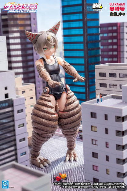 Ultra Monster Personification Project Ancient Monster Gomora (Deluxe Edition) 1/12 Scale | LADoTOYS