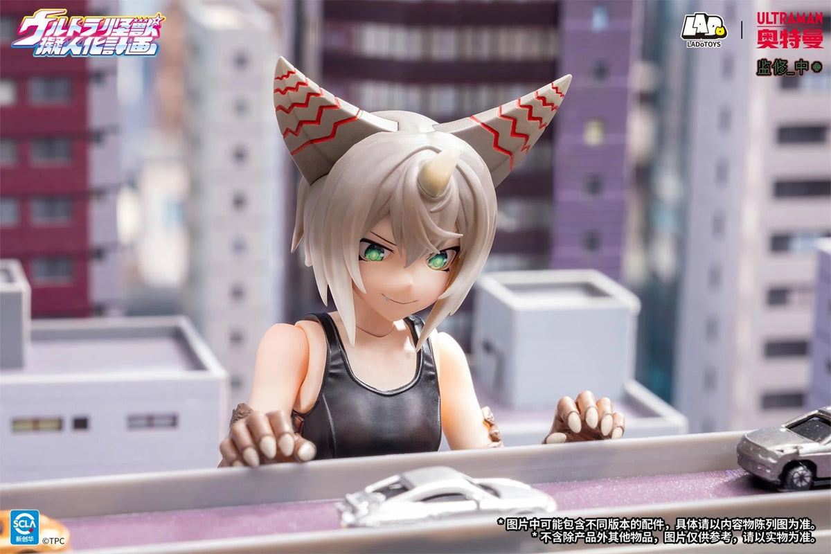 Ultra Monster Personification Project Ancient Monster Gomora (Deluxe Edition) 1/12 Scale | LADoTOYS
