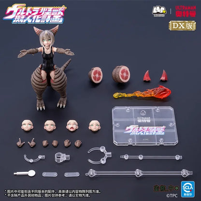 Ultra Monster Personification Project Ancient Monster Gomora (Deluxe Edition) 1/12 Scale | LADoTOYS