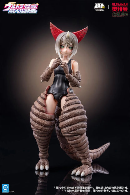 Ultra Monster Personification Project Ancient Monster Gomora (Deluxe Edition) 1/12 Scale | LADoTOYS