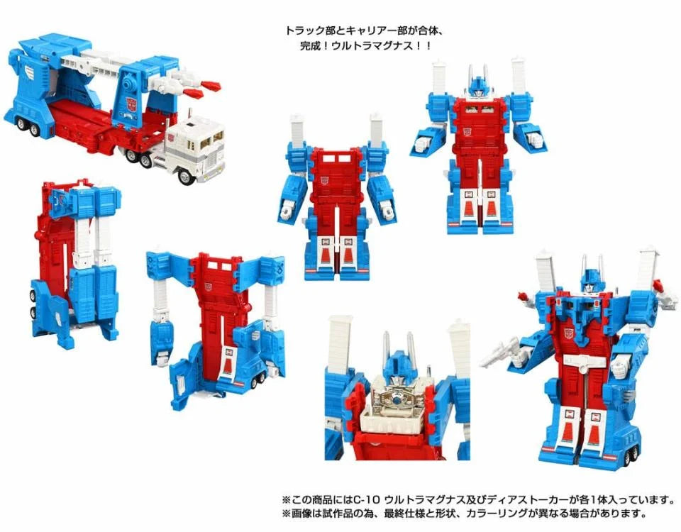 Pre Order Transformers Missing Link C-10 Ultra Magnus Action Figure Takara Tomy Japan Release