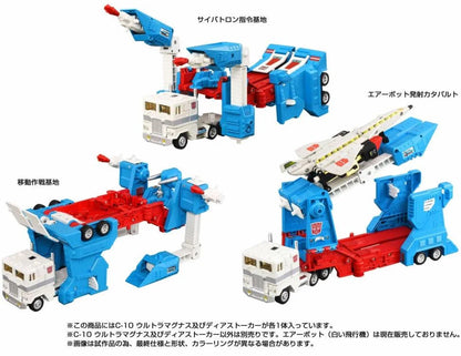 Pre Order Transformers Missing Link C-10 Ultra Magnus Action Figure Takara Tomy Japan Release