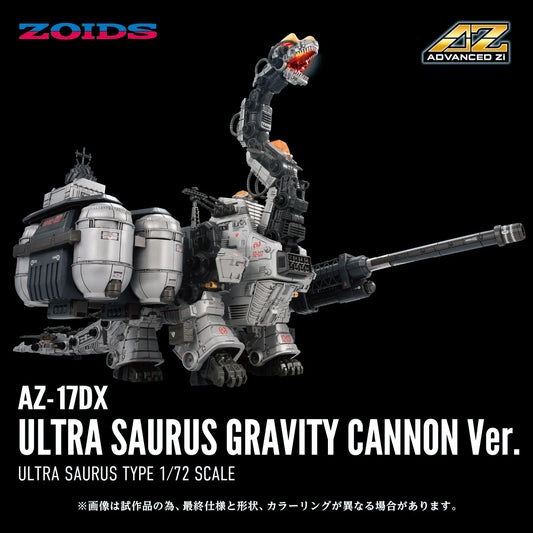 Zoids Advanced Zi AZ-17DX Ultra Saurus Gravity Cannon (Deluxe Ver.) 1/72 Scale Weapon Set | Takara Tomy T-Spark