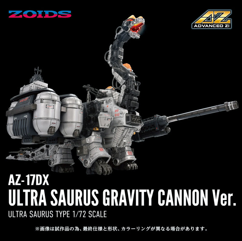 Zoids Advanced Zi AZ-17DX Ultra Saurus Gravity Cannon (Deluxe Ver.) 1/72 Scale Weapon Set | Takara Tomy T-Spark