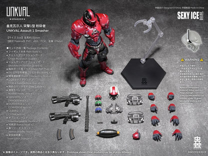 Pre Order Vermin: Unkval Assault Type-1 Smasher – 1/12 Scale | Sexy Ice 2019 Studio
