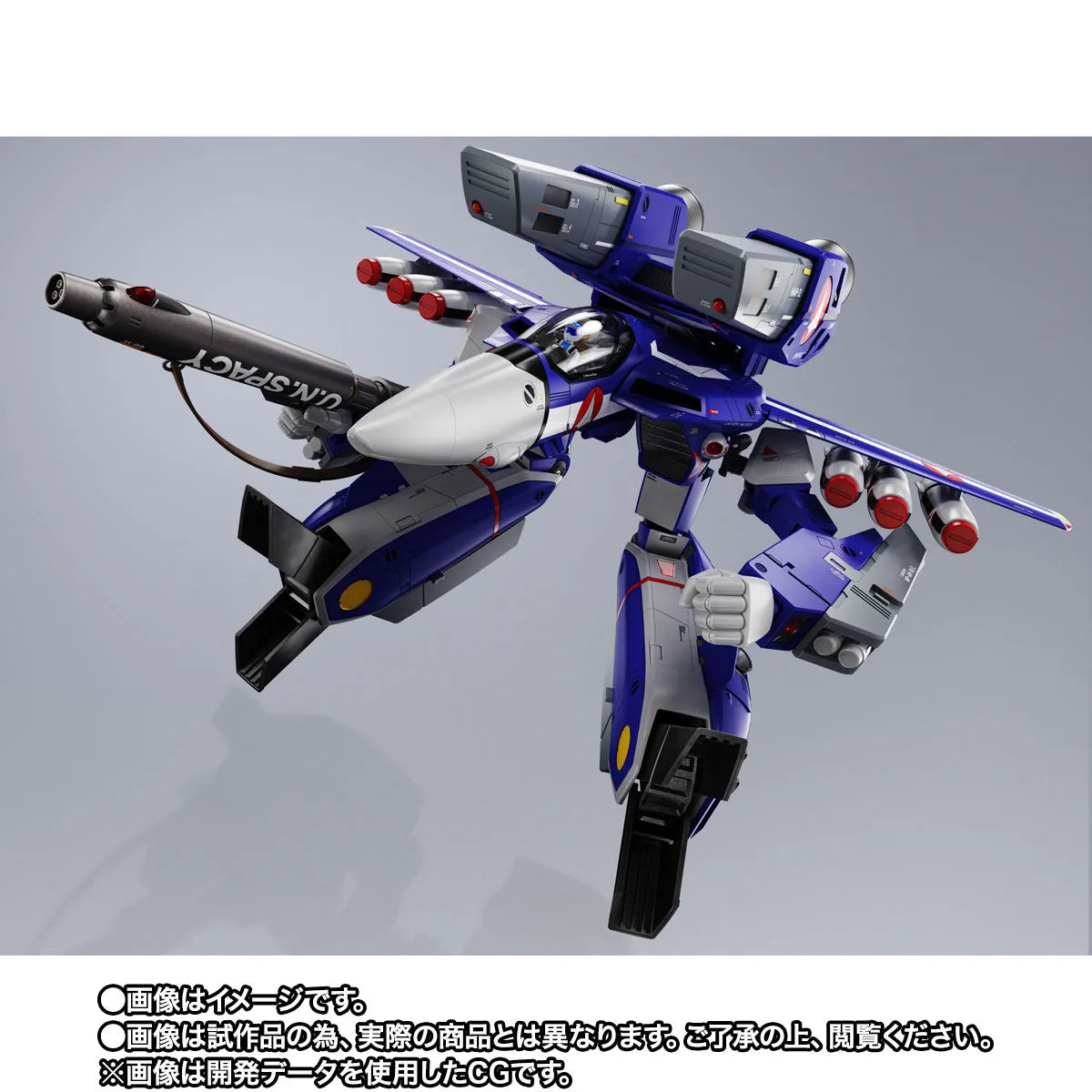 DX Chogokin VF-1J Super Valkyrie Maximilian Jenius Use