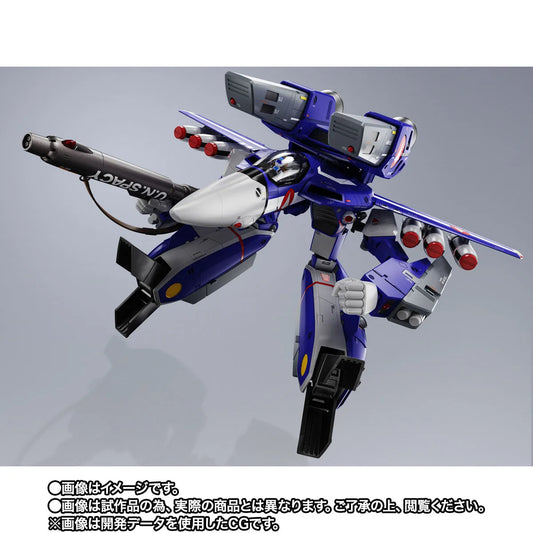 DX Chogokin VF-1J Super Valkyrie Maximilian Jenius Use