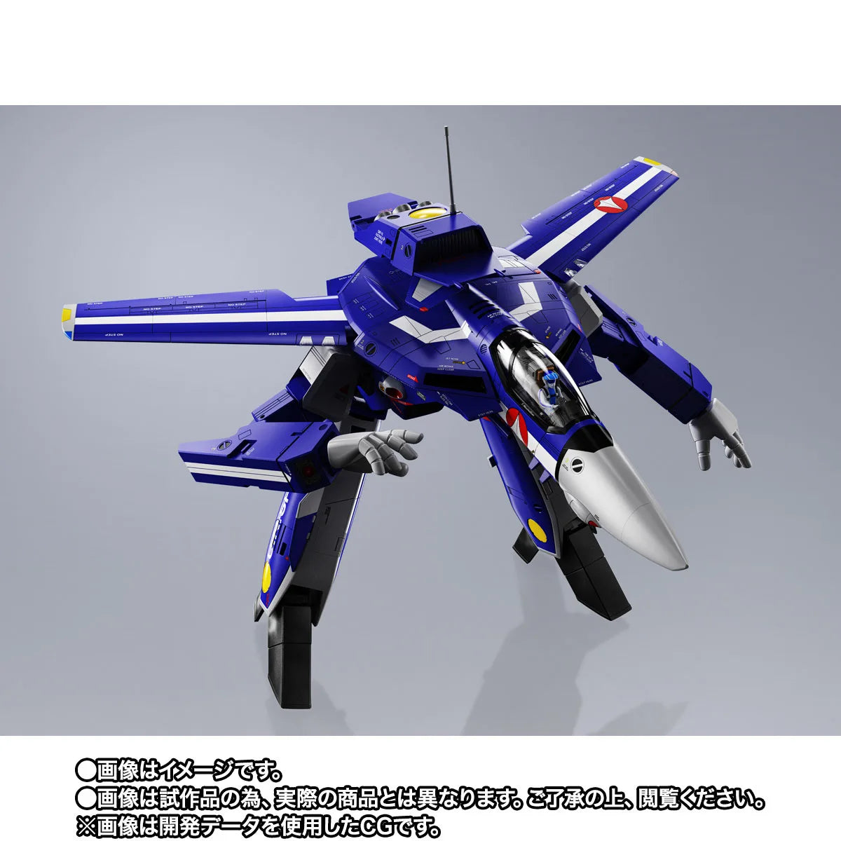 DX Chogokin VF-1J Super Valkyrie Maximilian Jenius Use