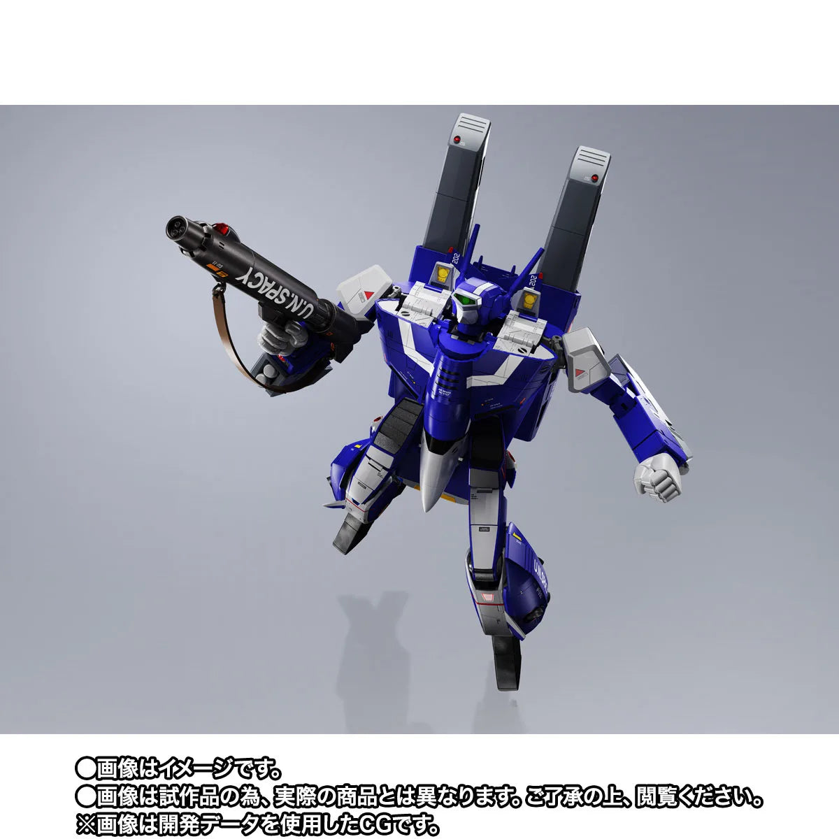 DX Chogokin VF-1J Super Valkyrie Maximilian Jenius Use