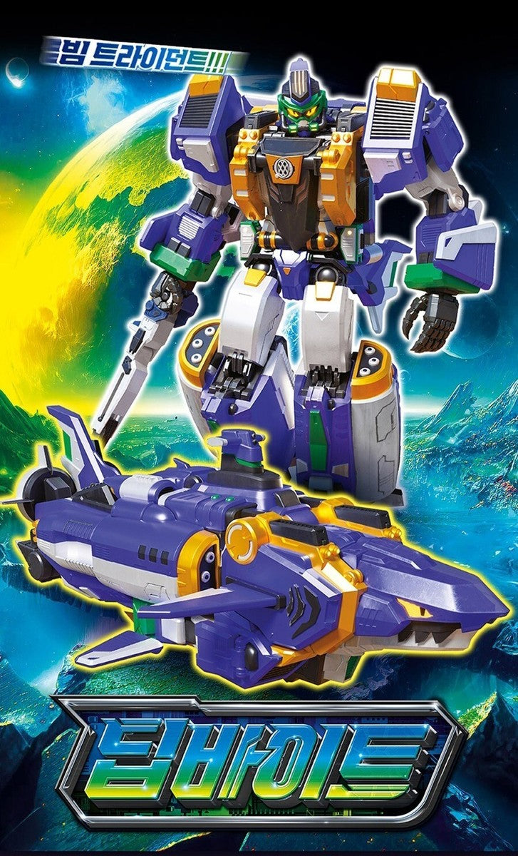 Metal Cardbot S Deep Bite robot promotional image