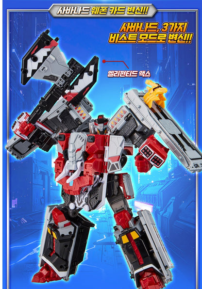 Metal Cardbot W Savannard beast transformation modes