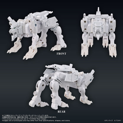 TOYRISE Repli GaiGar product view 3; other figures shown sold separately