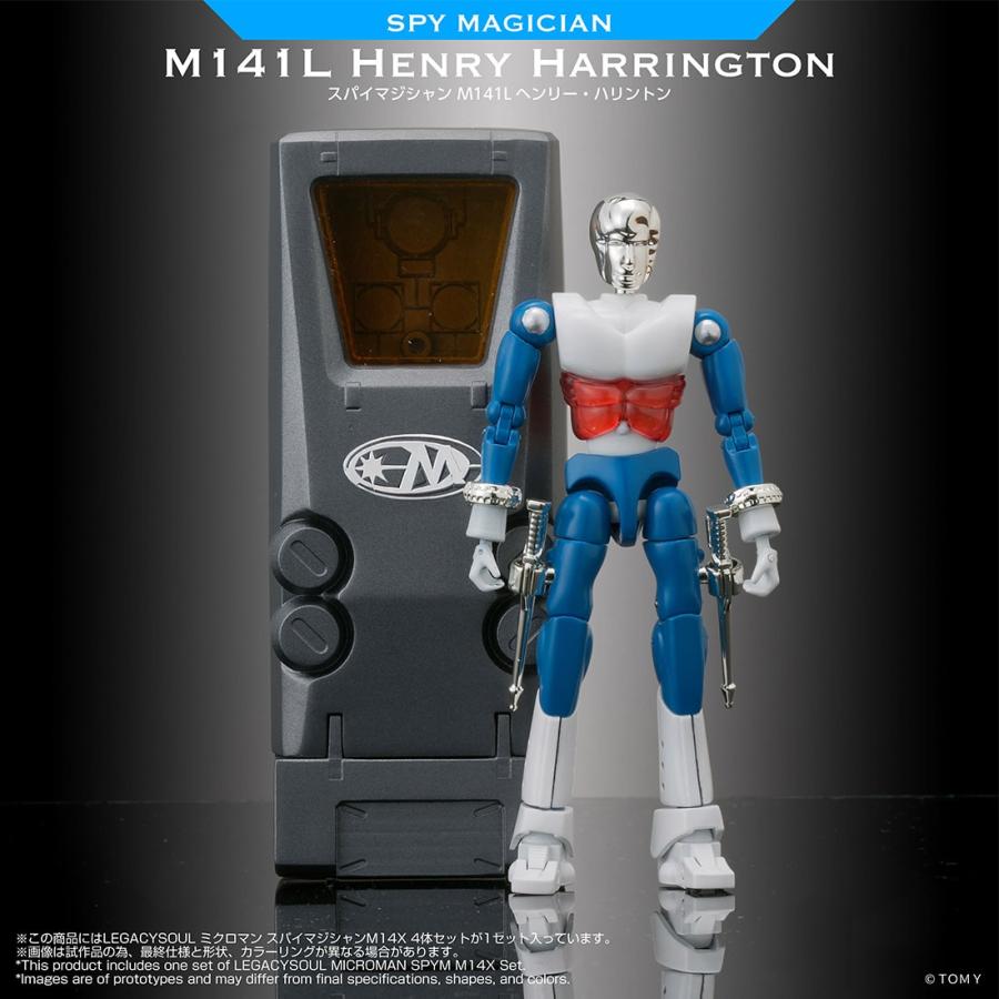 LegacySoul Microman SPYM M14X set - official product picture 2