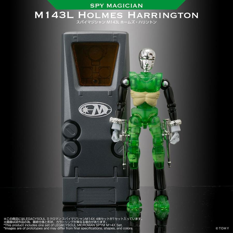 LegacySoul Microman SPYM M14X set - official product picture 4