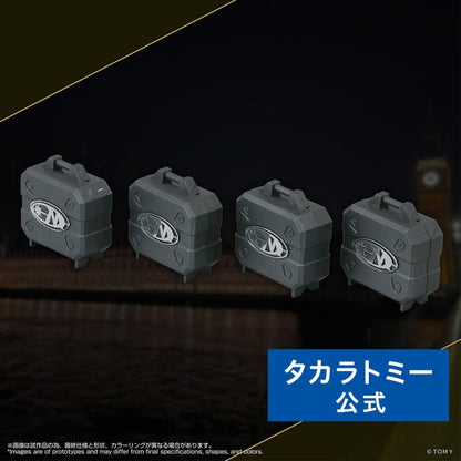 LegacySoul Microman SPYM Micro Chamber four-piece set - product view 1