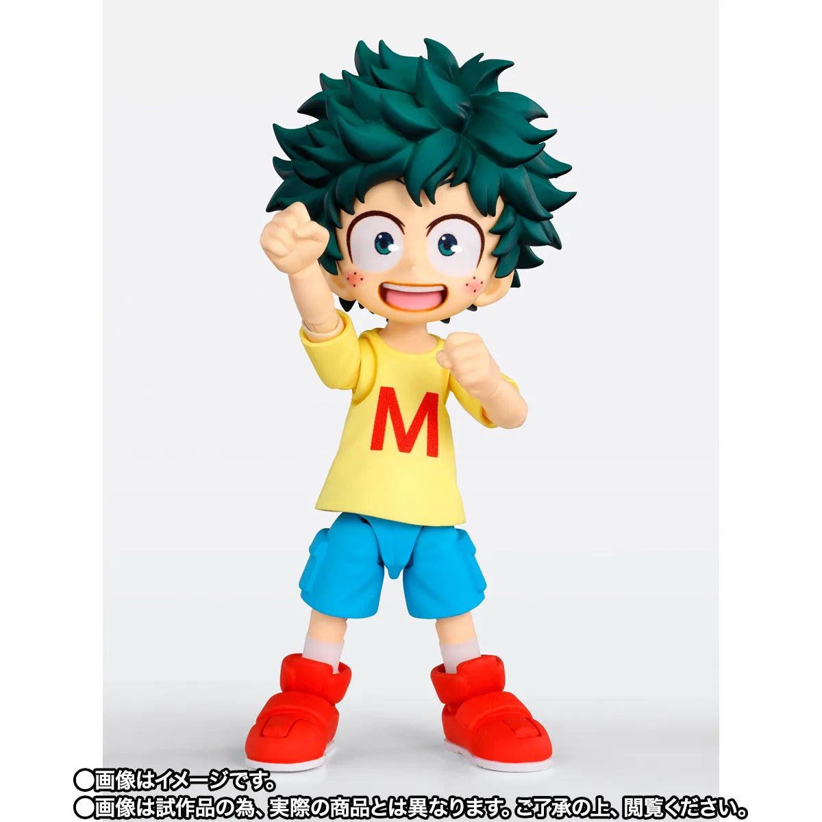 S.H.Figuarts Izuku Midoriya and Katsuki Bakugo Childhood Set - official product view 2