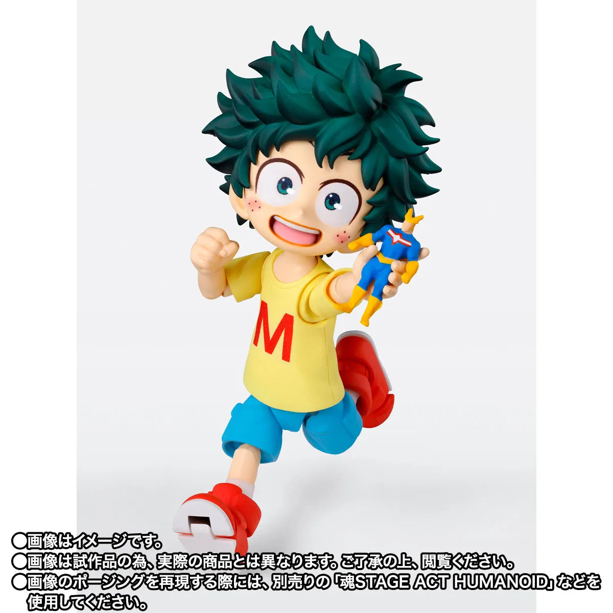 S.H.Figuarts Izuku Midoriya and Katsuki Bakugo Childhood Set - official product view 3
