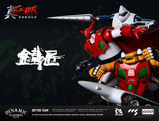Cheoljang Getter Team Set Getter Robo Armageddon product image 1