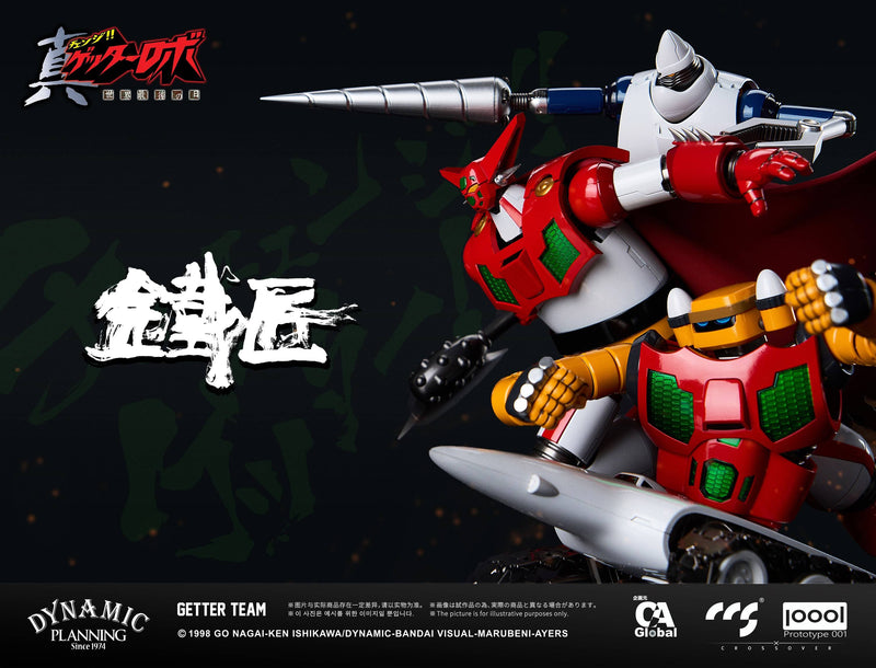 Cheoljang Getter Team Set Getter Robo Armageddon product image 1