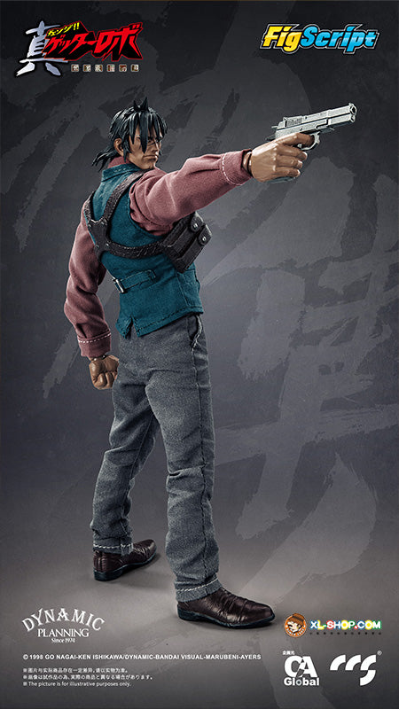 CCSTOYS FigScript Hayato Jin Getter Robo Armageddon view 2