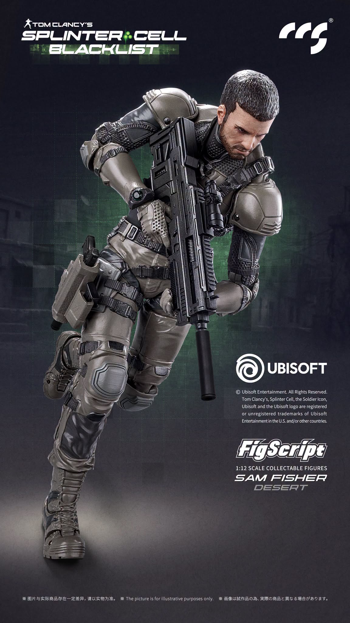 CCSTOYS FigScript Sam Fisher Desert Splinter Cell Blacklist view 2
