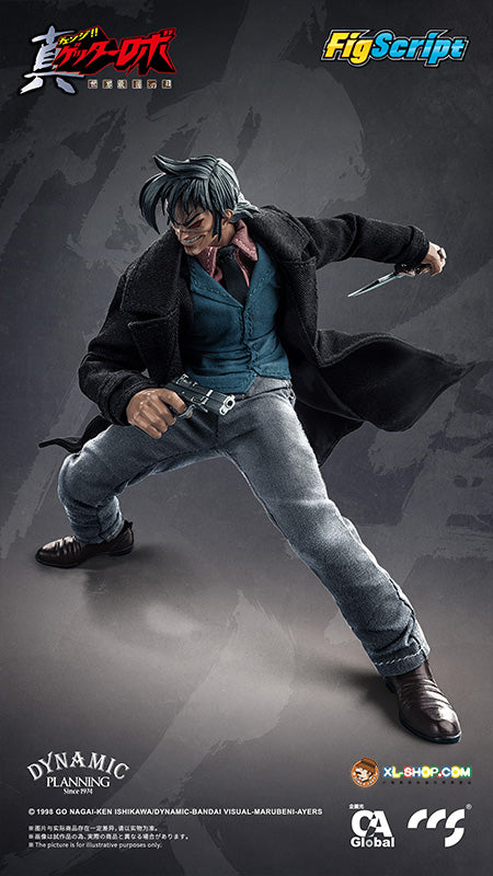 CCSTOYS FigScript Hayato Jin Getter Robo Armageddon view 8