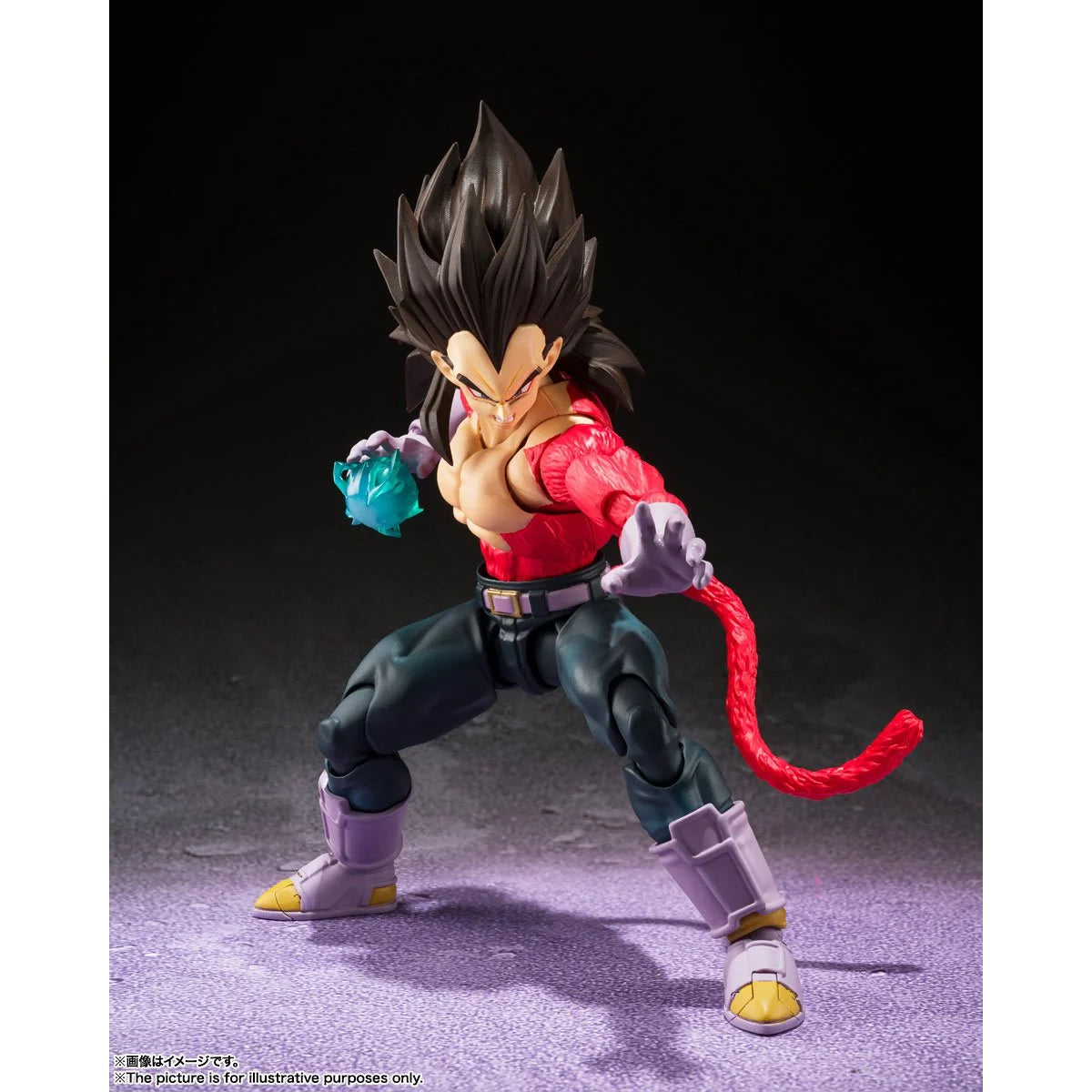 Super Saiyan 4 Vegeta "Dragon Ball GT" - Tamashii Nations S.H.Figuarts