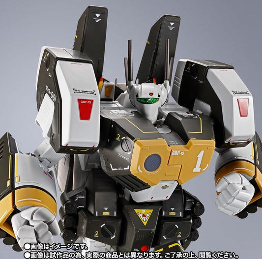 Pre Order DX Chogokin Macross VF-1S Armored Valkyrie (Roy Focker Special) Tamashii Nations Exclusive