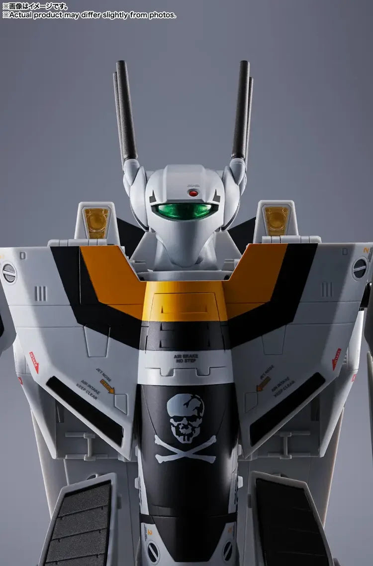 DX Chogokin VF-1S Valkyrie Roy Focker Special Revival Ver | Bandai Tamashii Nations Exclusive