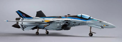 DX Chogokin VF-25 Messiah Valkyrie Top Gun: Maverick Ver. "Macross" | Bandai Tamashii Nations