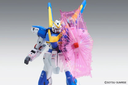 MG Victory Two Gundam "Mobile Suit Gundam" - Bandai Hobby 1/100 Scale Master Grade Model Kit