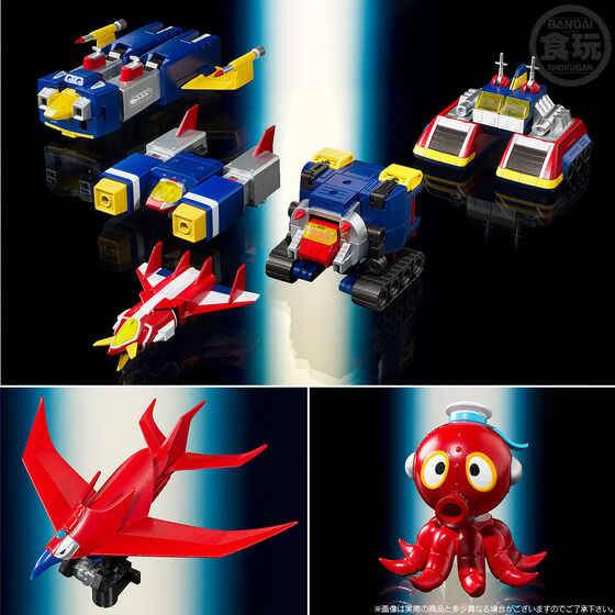 SMP Voltes V Together Set SP Edition Bandai Premium Exclusive - Shokugan Modeling Project