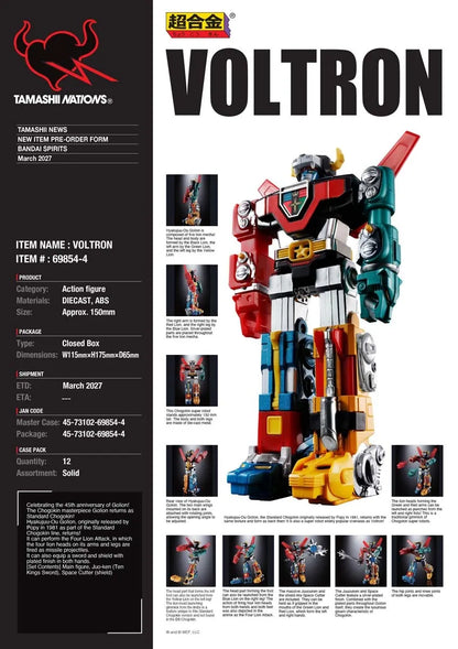 Chogokin Voltron "Beast King GoLion" | Bandai Tamashii Nations