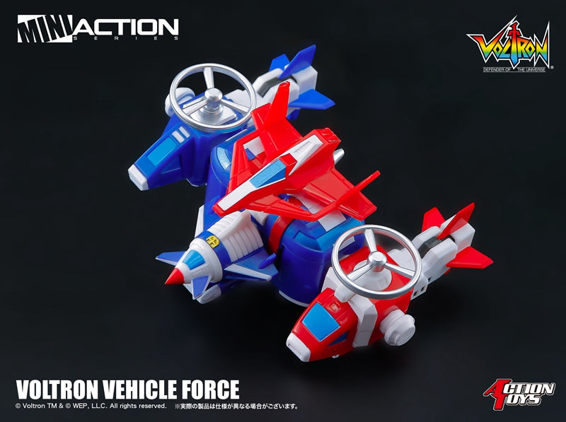 Dairugger XV Voltron Mini Action Voltron Vehicle Force Figure