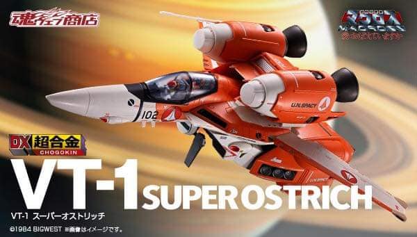 Pre Order Macross VT-1 Super Ostrich Chogokin DX exclusive