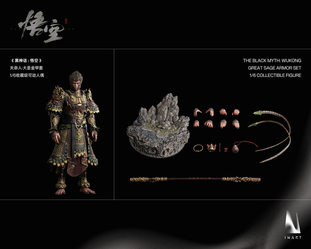 Pre Order Black Myth Wukong InArt Queen Studio X Game Science 1/6 Scale Figure