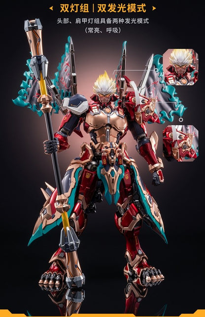 Pre Order Progenitor Effect Excellent Class Honor of Kings Sun Wukong by Moshow