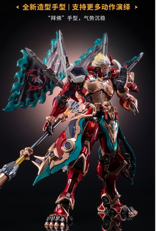 Pre Order Progenitor Effect Excellent Class Honor of Kings Sun Wukong by Moshow
